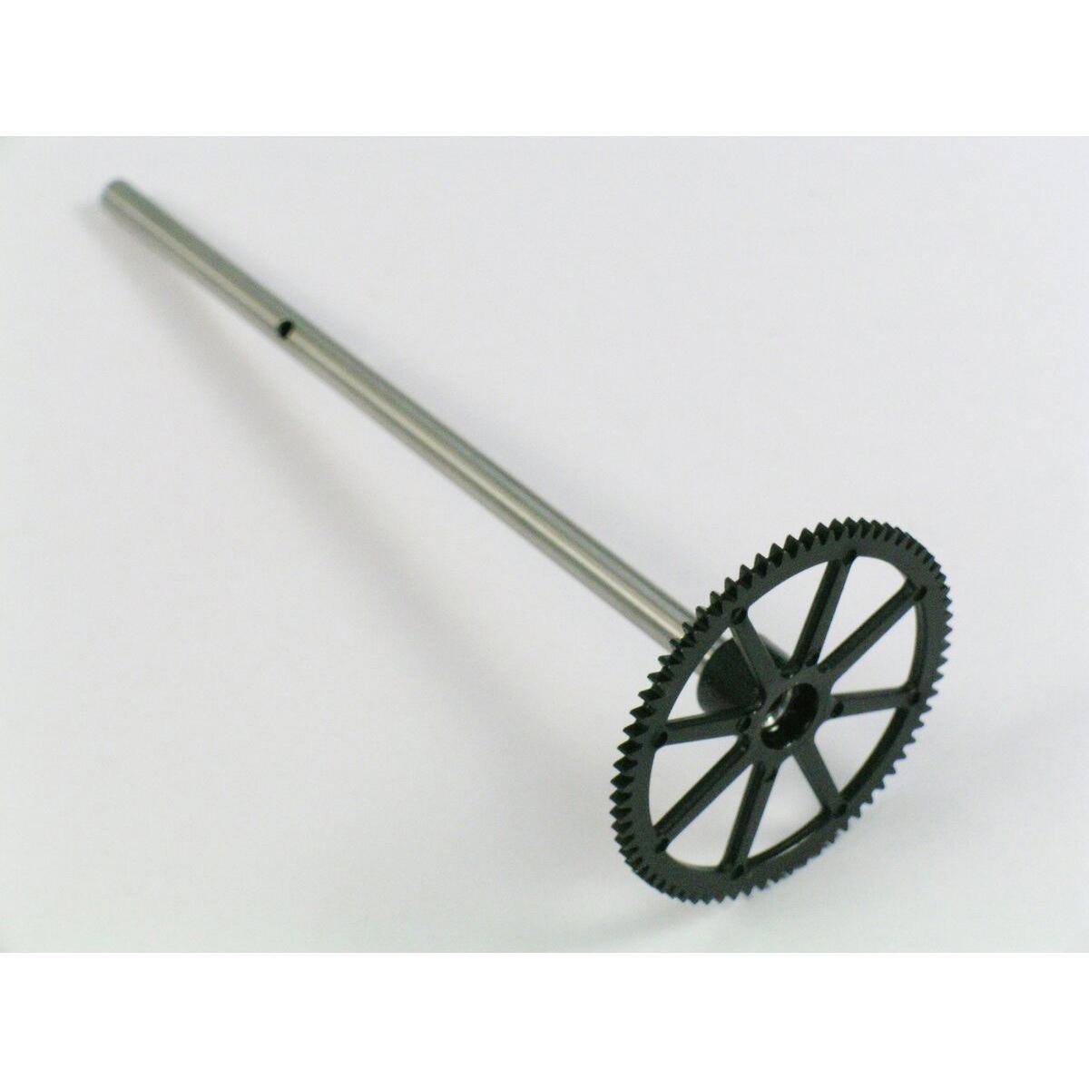 Jamara Albero del Rotore Principale – Modello Esterno a Lama 2