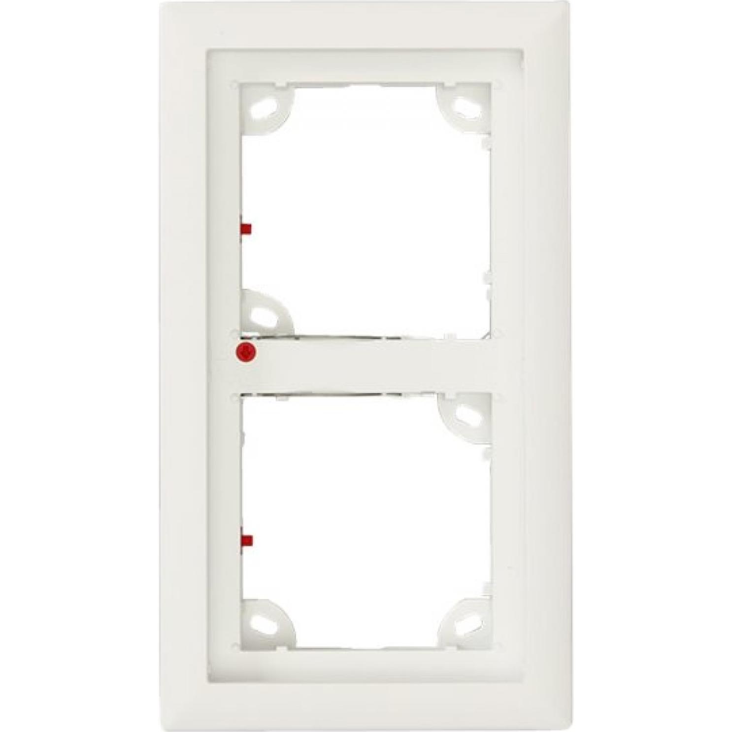 Mobotix: Telaio Bianco MX-OPT-Frame-2-EXT-PW (2 unità)