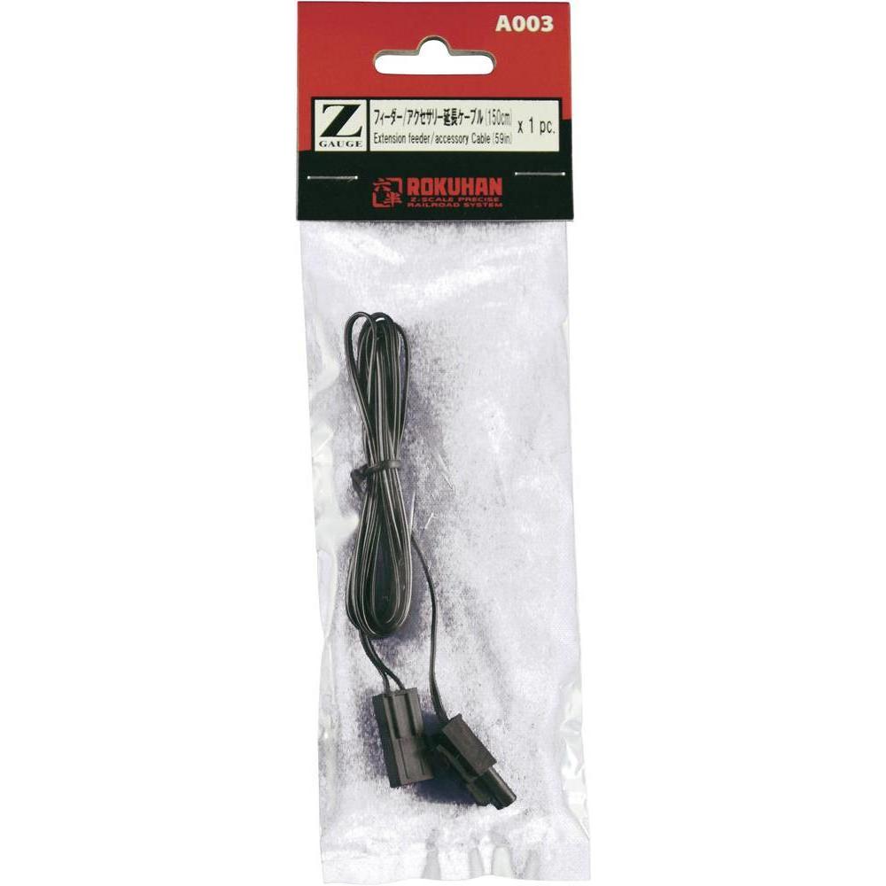 Rokuhan Binario Z (con zavorra) 7297403 (Traccia Z)