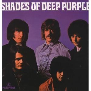 Sfumature di viola profondo (stereo), Vinili